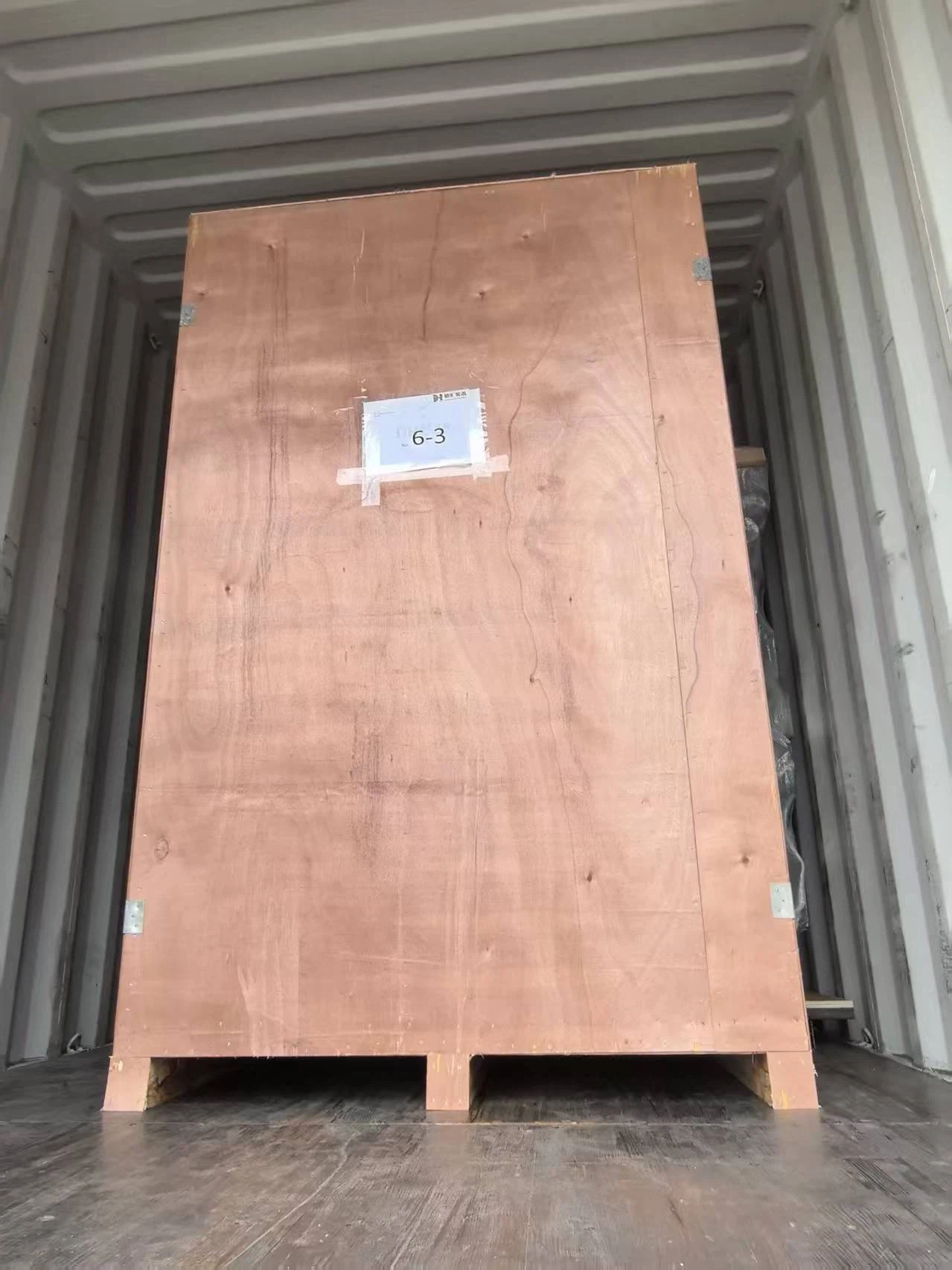 packing & shipping packing & shipping